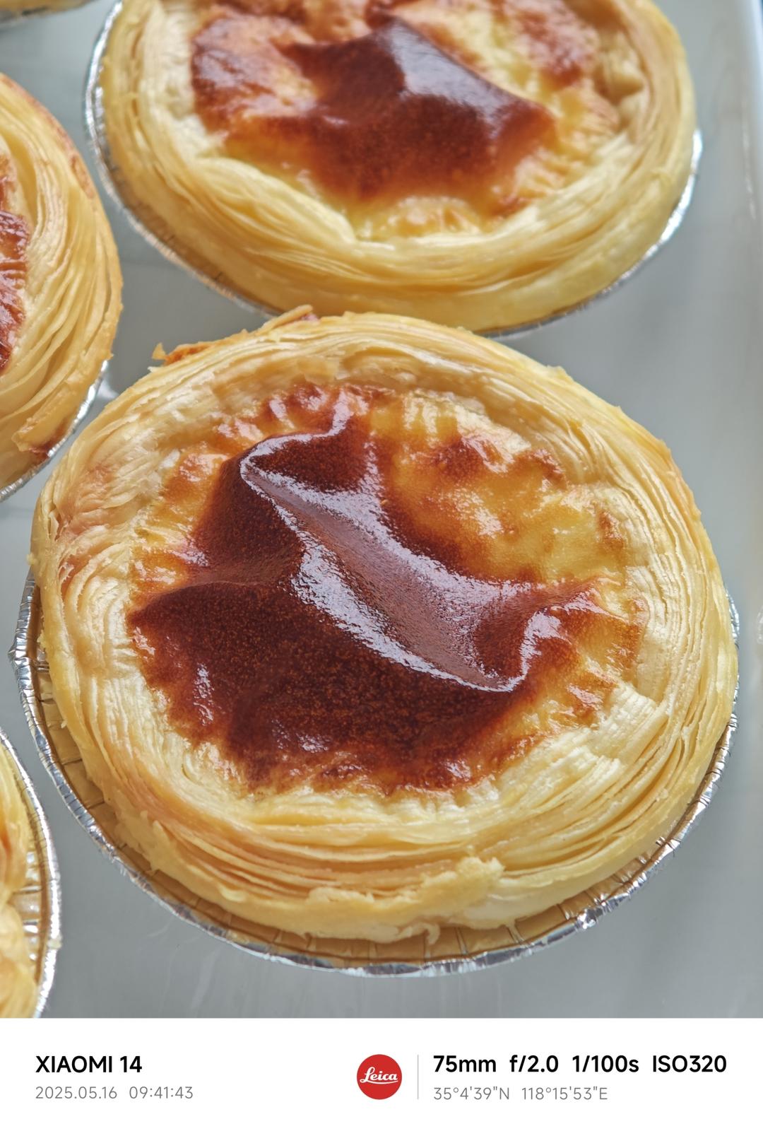 超简单香香嫩嫩蛋挞液