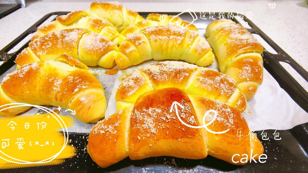 超级拉丝的牛奶面包