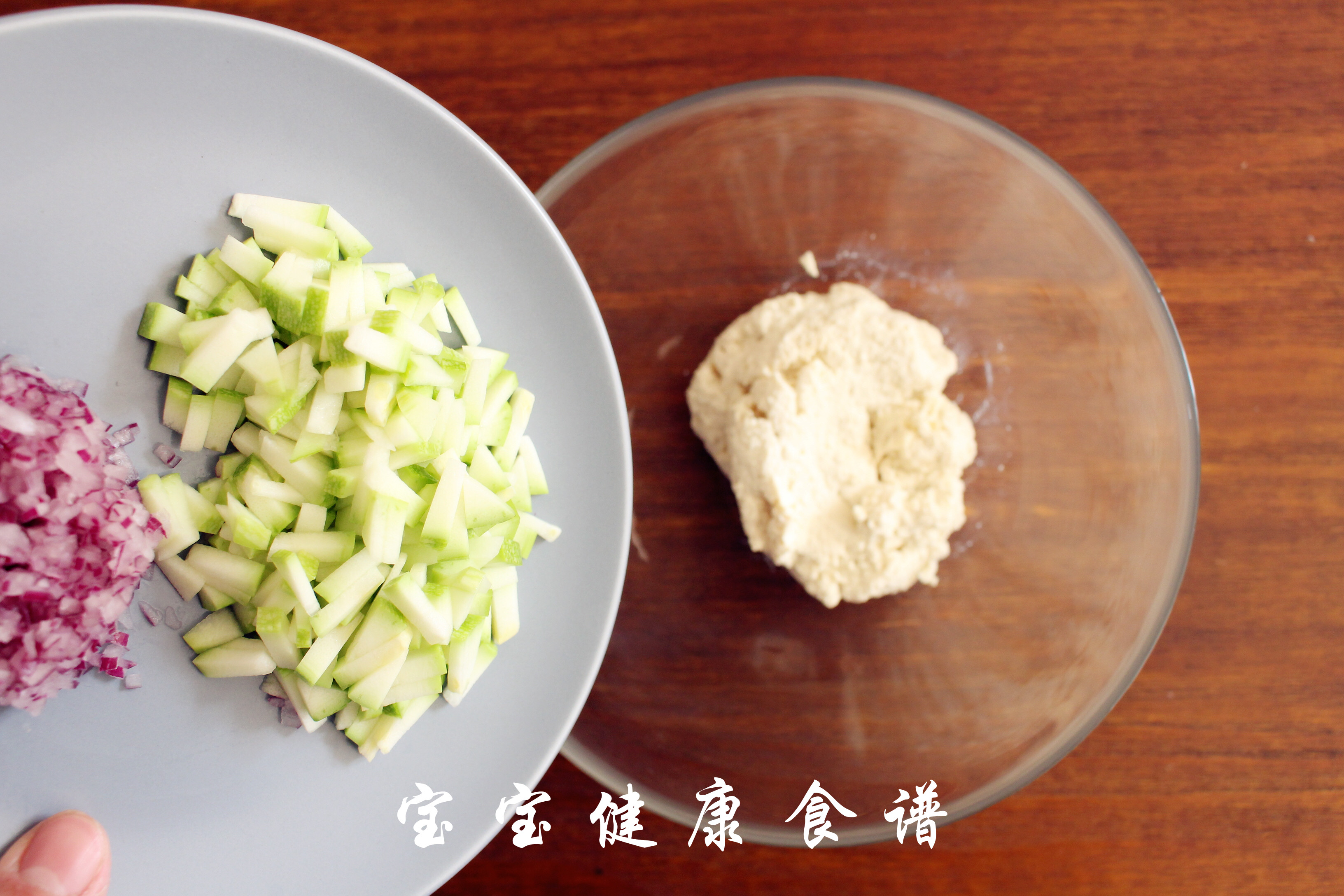 西葫芦豆腐饼  宝宝健康食谱的做法 步骤3