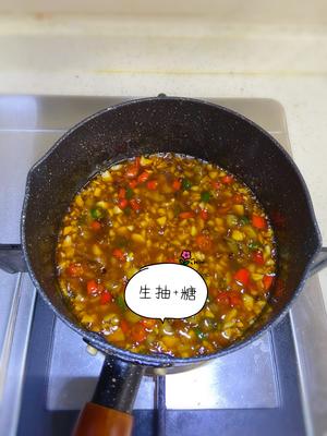 超鲜砂锅鱼虾煲的做法 步骤4