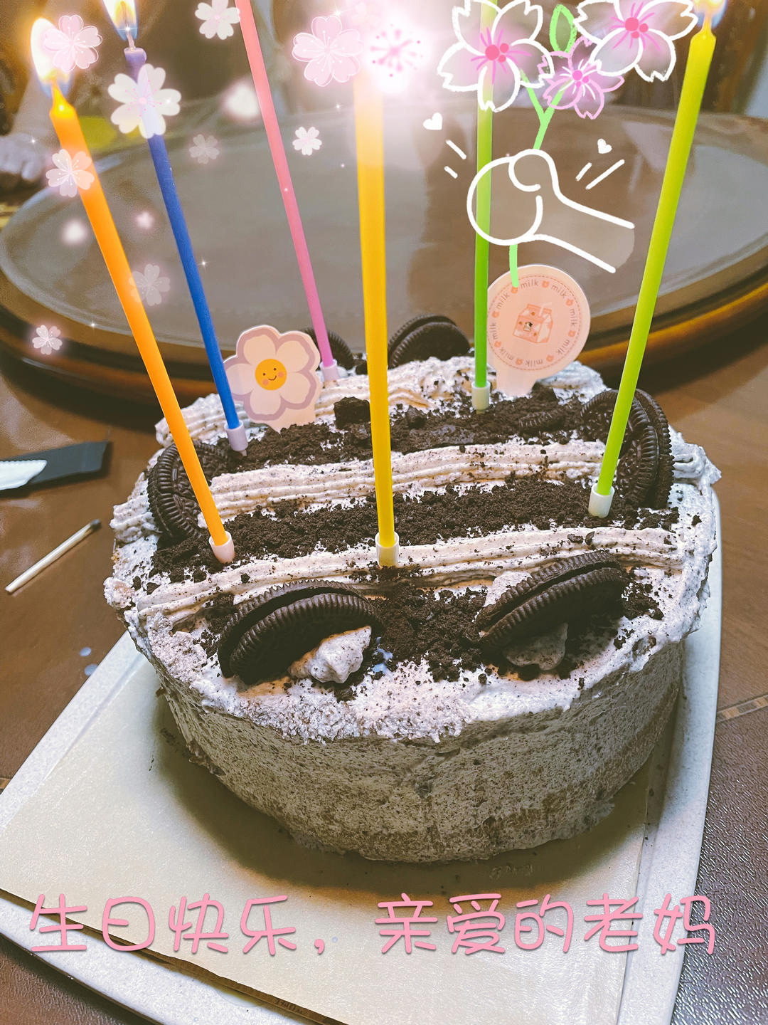 可可承重戚风加高版（6寸8寸）