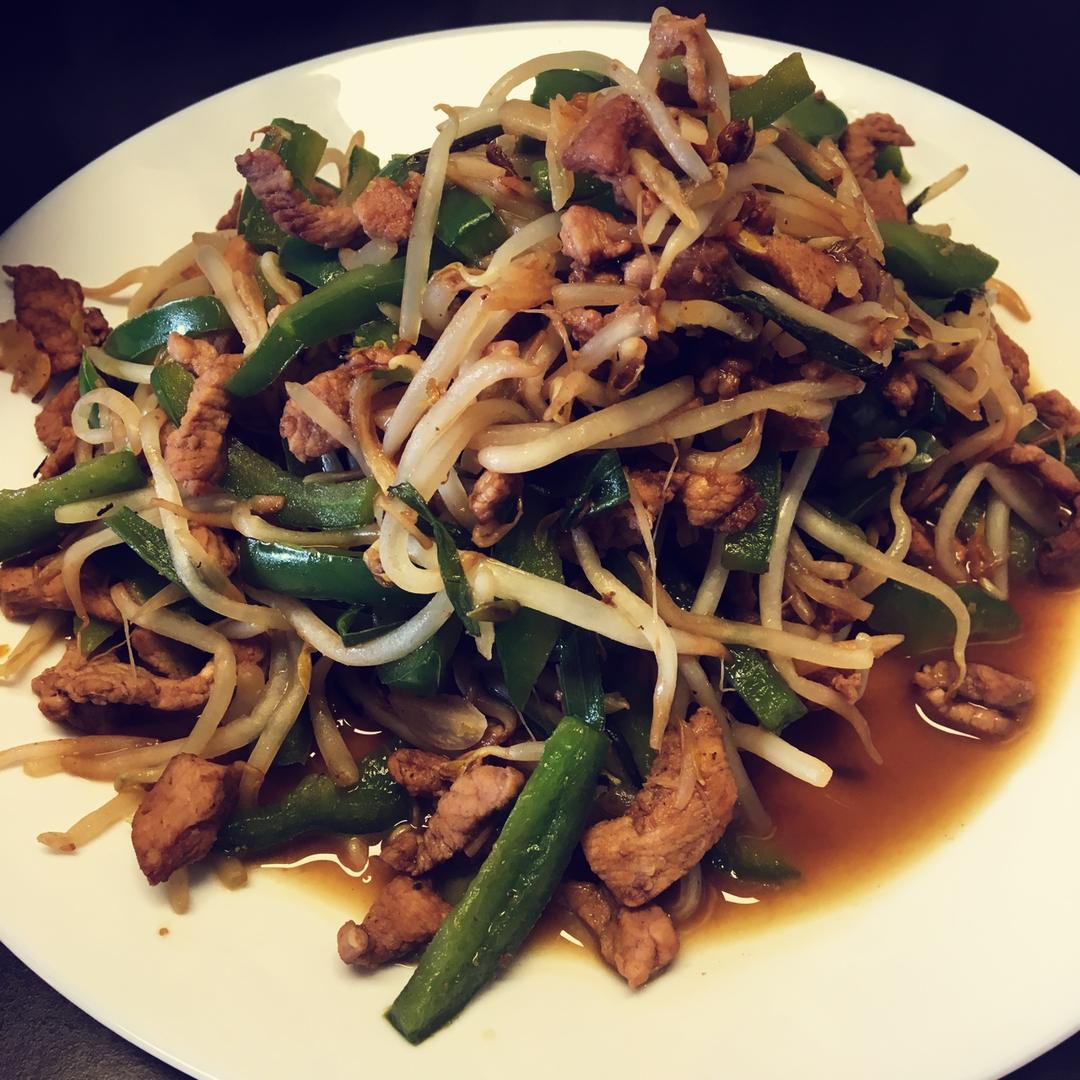 青椒肉丝