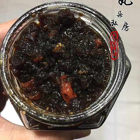 黑糖红枣桂圆枸杞膏