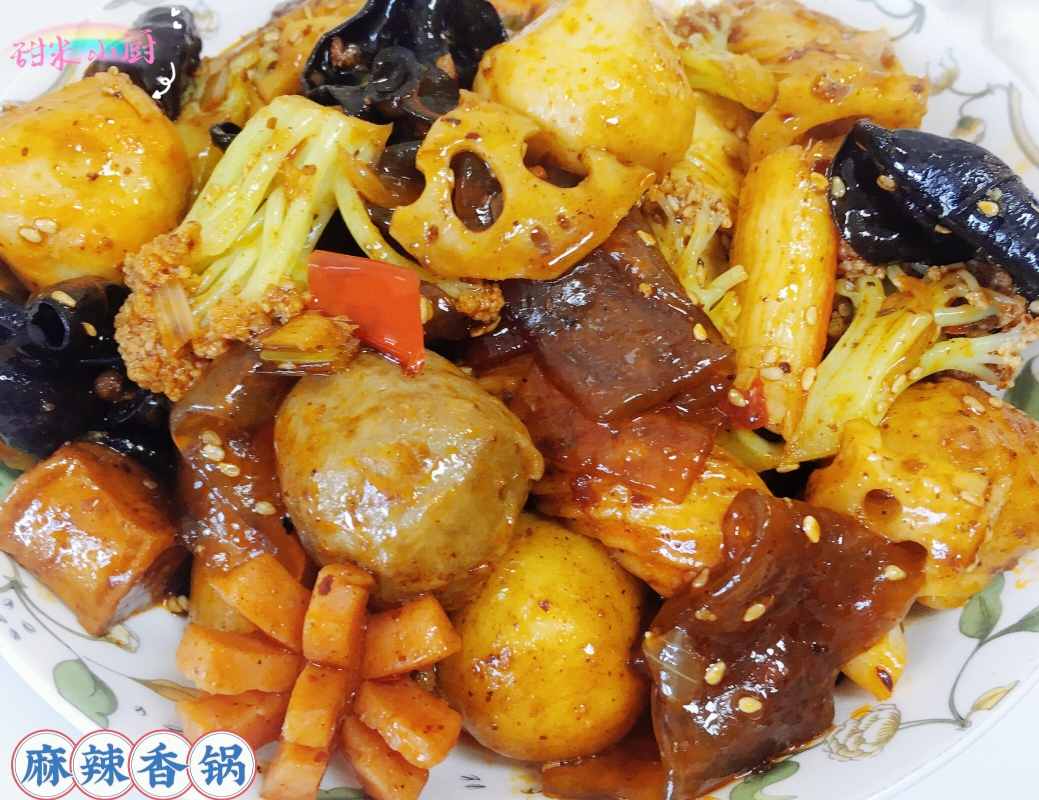 天津市-家庭版麻辣香锅-甜米小厨的做法