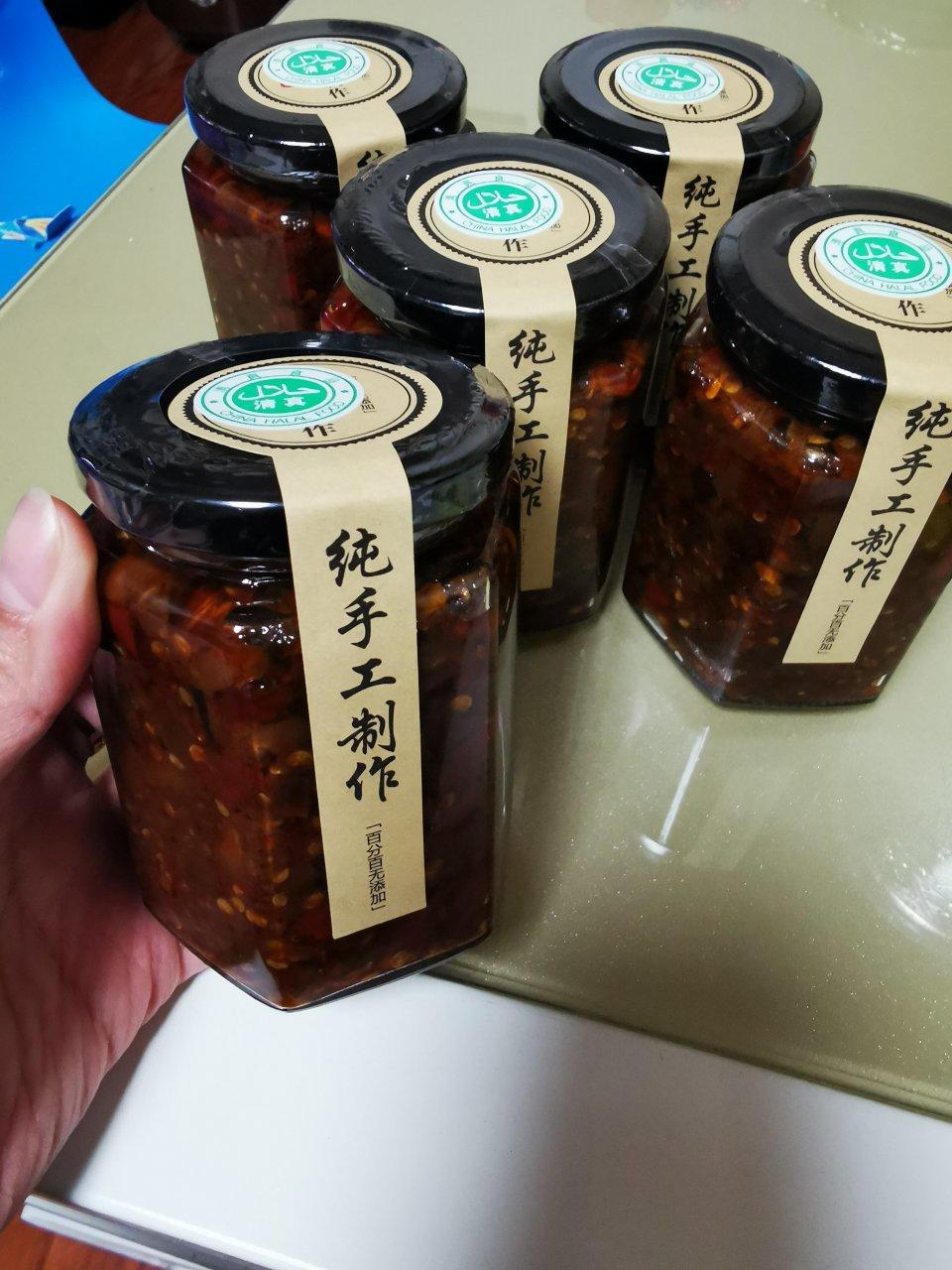 下饭神器～香辣牛肉酱