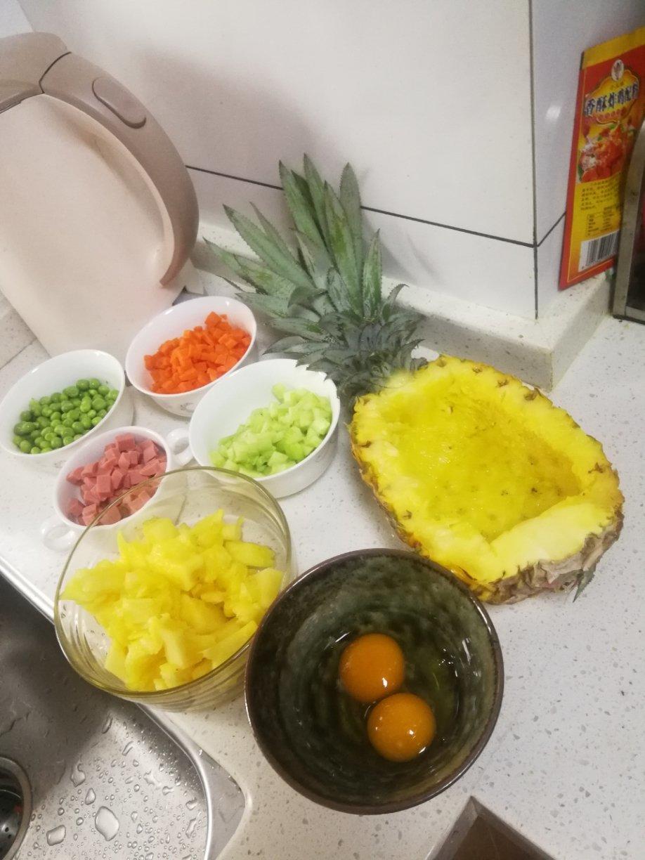 菠萝炒饭