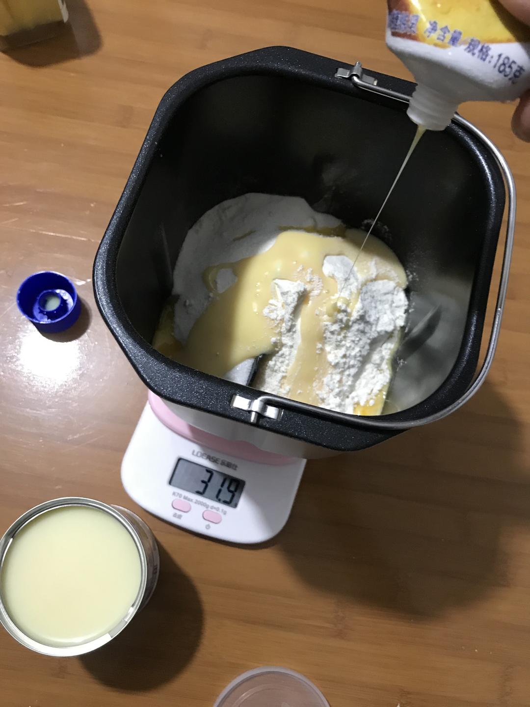 纯奶手撕吐司的做法 步骤1