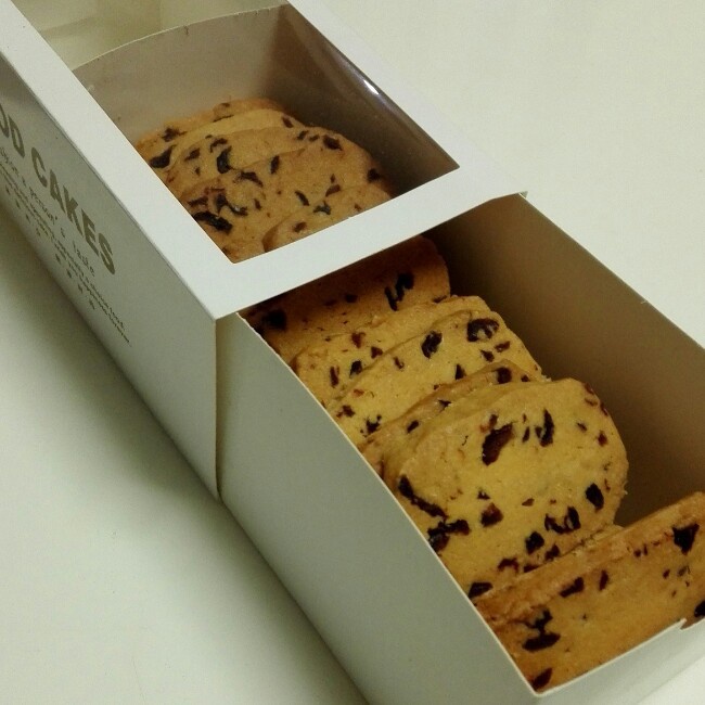 蔓越莓饼干 蔓越莓曲奇