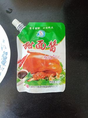 新疆阿达西鸡肉卷的做法 步骤13