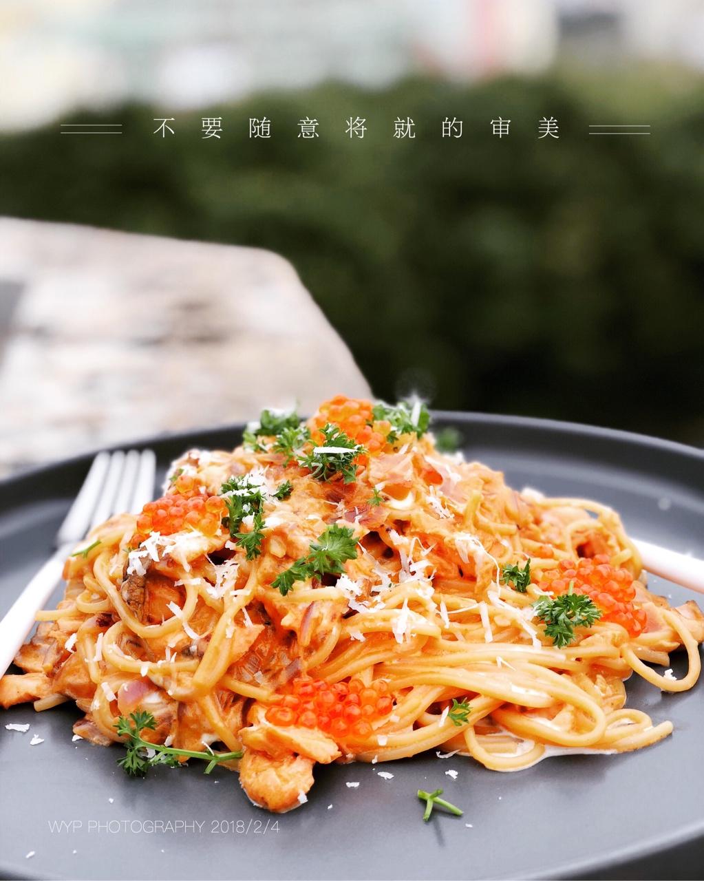 三文鱼奶油意面