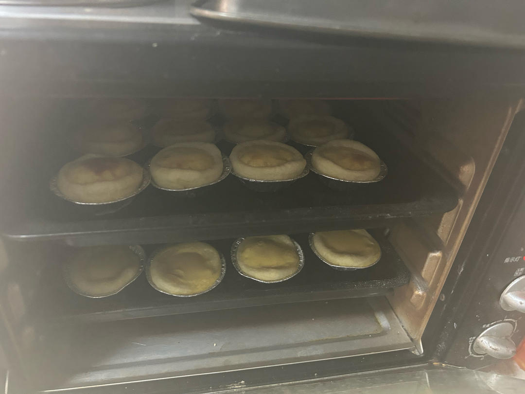 自制蛋挞皮