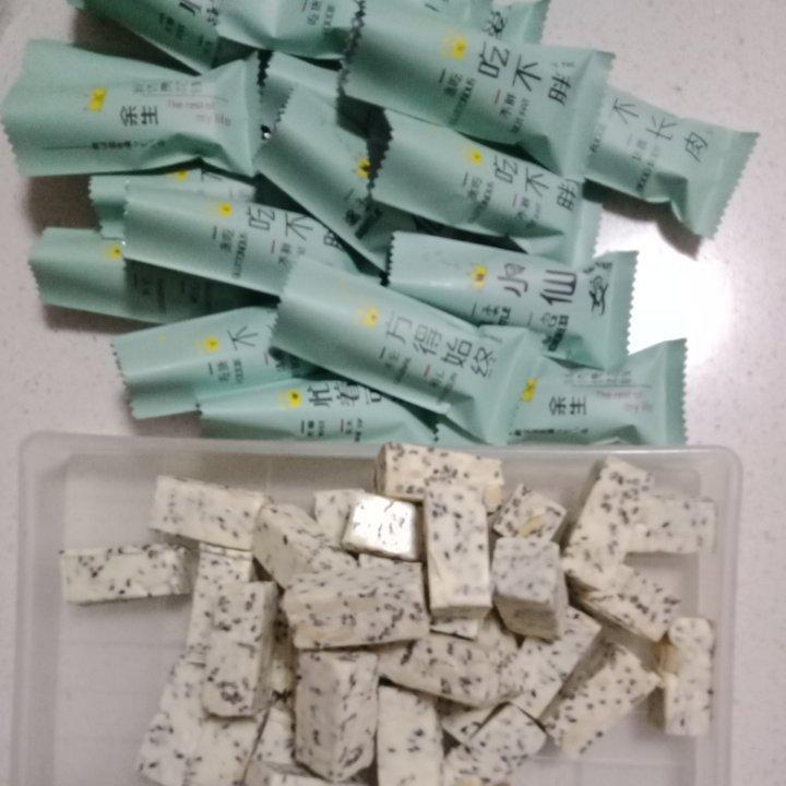 牛轧糖60粒模具的配方