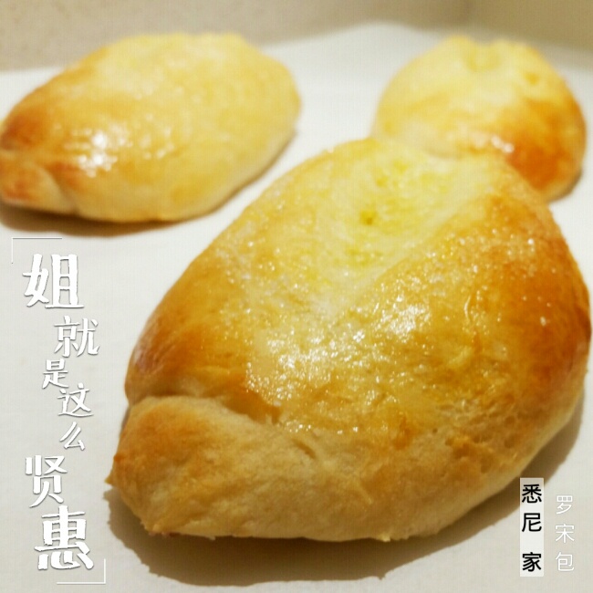 罗宋甜面包