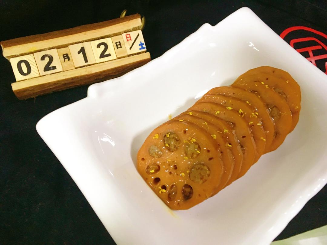 蜜汁糯米藕