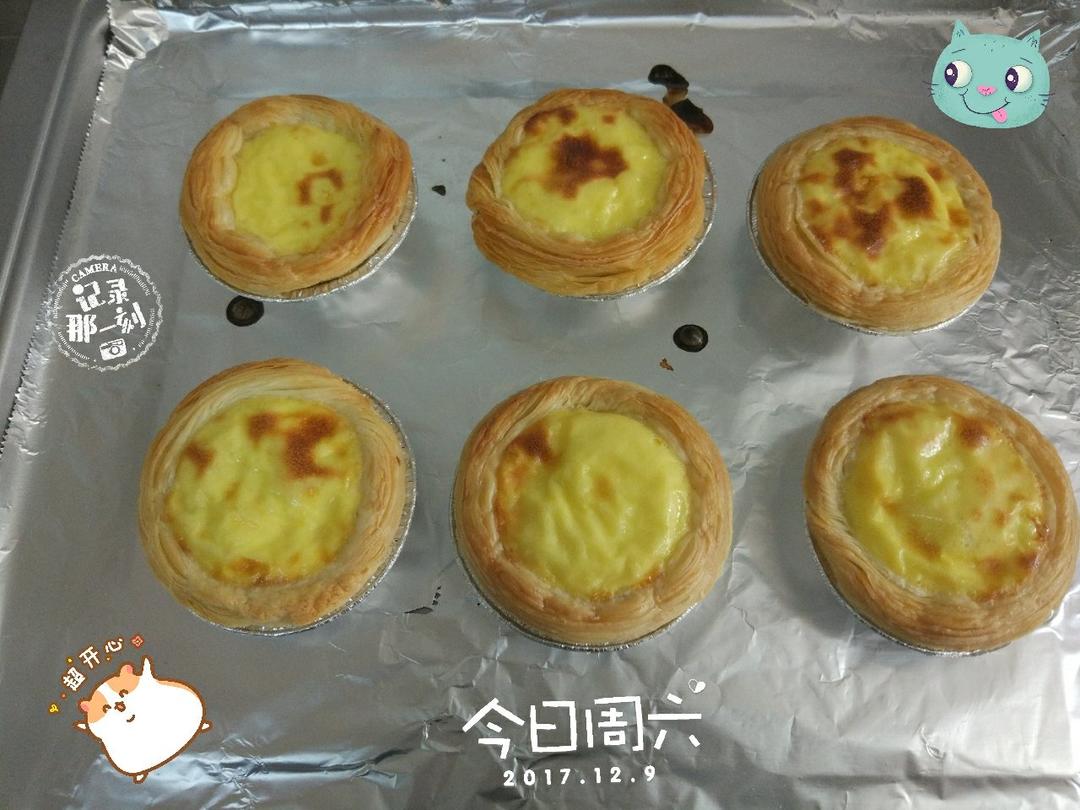 蛋挞～无淡奶油