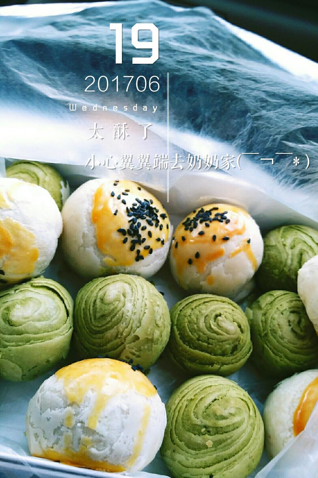 抹茶酥