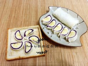 香蕉紫薯吐司卷的做法 步骤6