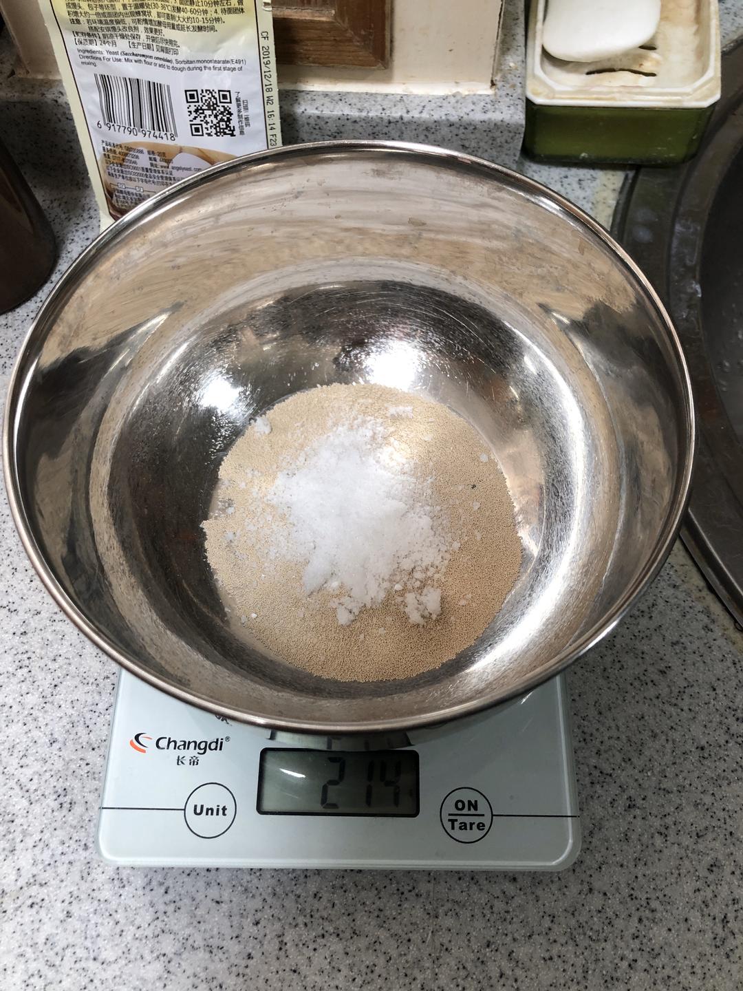 纯奶手撕吐司的做法 步骤1