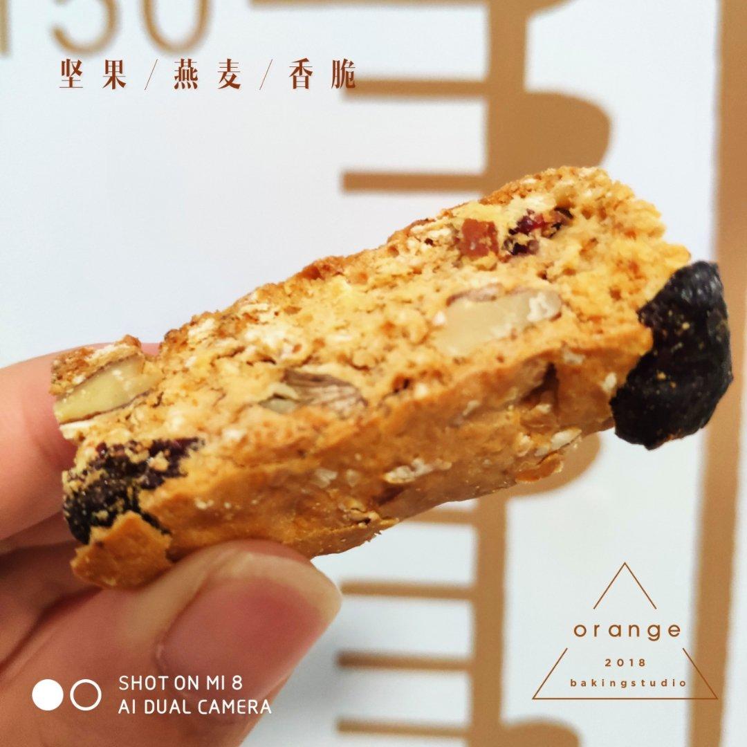 【健康零食】燕麦坚果意式脆饼