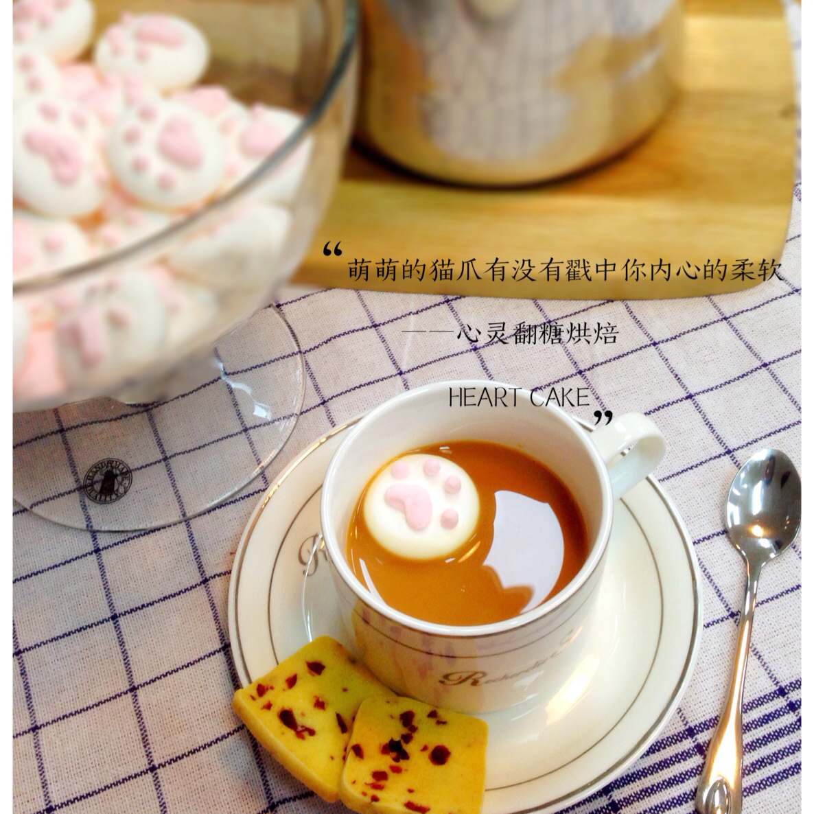 猫爪棉花糖（无水饴版）
