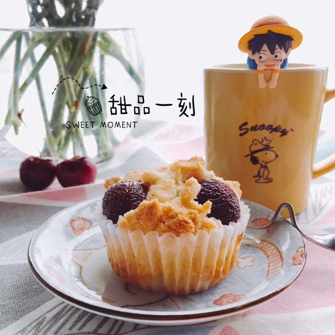 樱桃杏仁酥纸杯蛋糕 Cherry Cupcakes