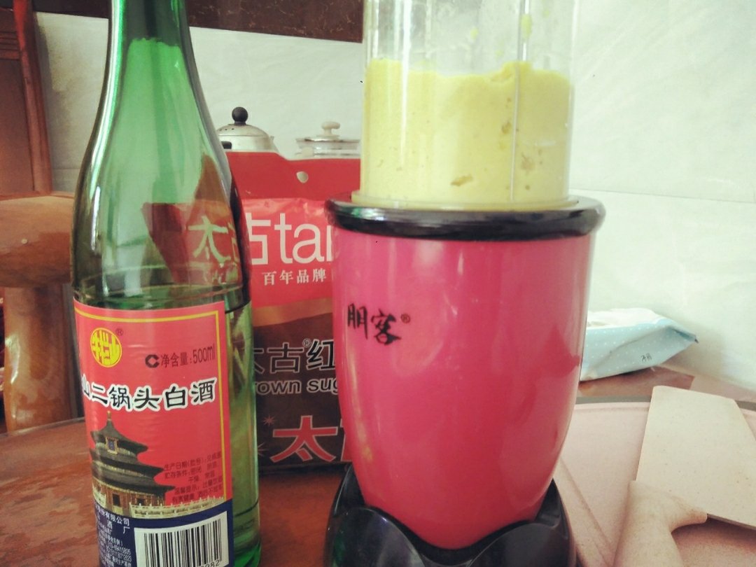 姜粿（姜汁版）