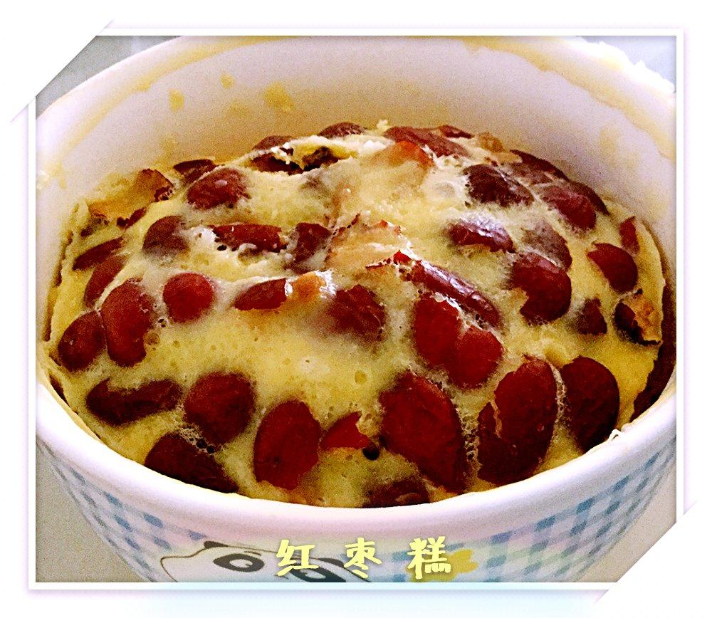 红枣糕
