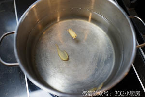 【0600】白灼八爪鱼（章鱼）  <302小厨房>的做法 步骤5