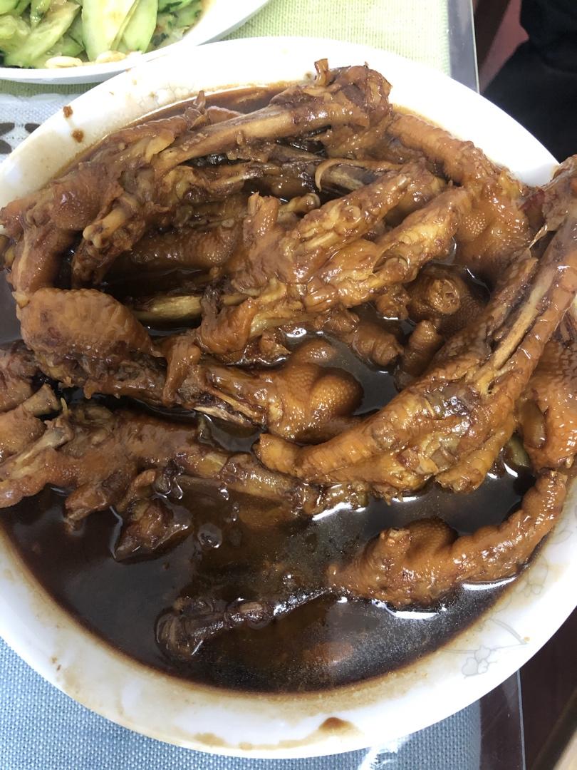 “销魂”卤鸡爪