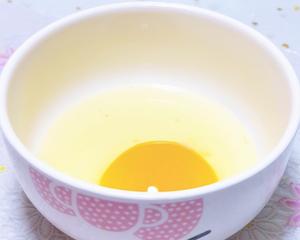 宝宝辅食:双色山药蒸糕的做法 步骤2
