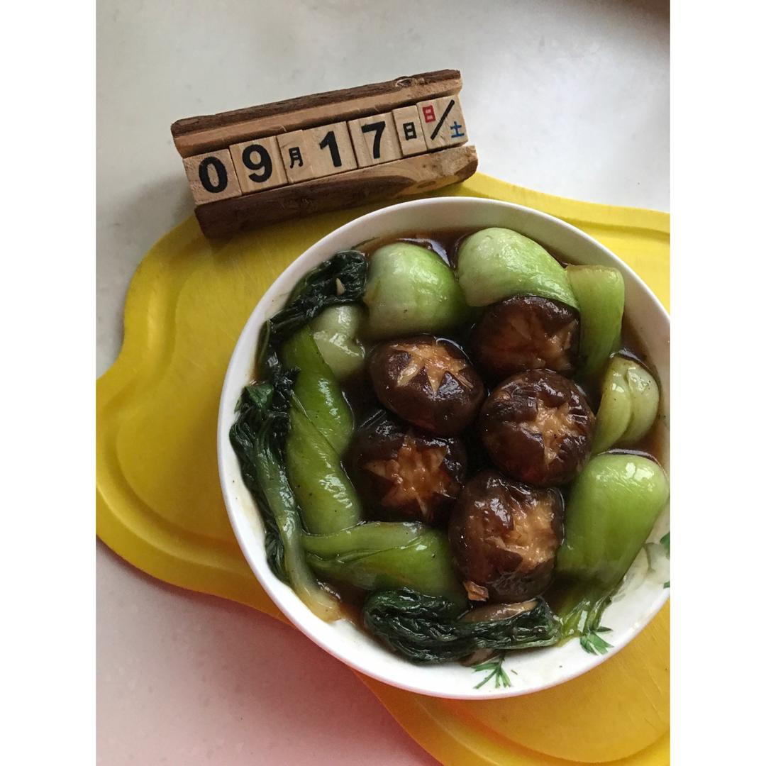 蚝油香菇小油菜