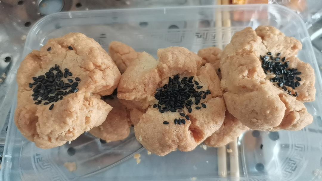 空气炸锅烤桃酥