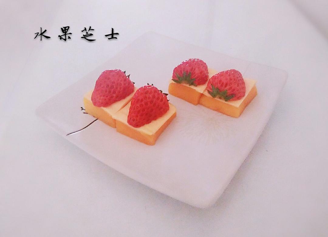 菠萝芝士小甜点