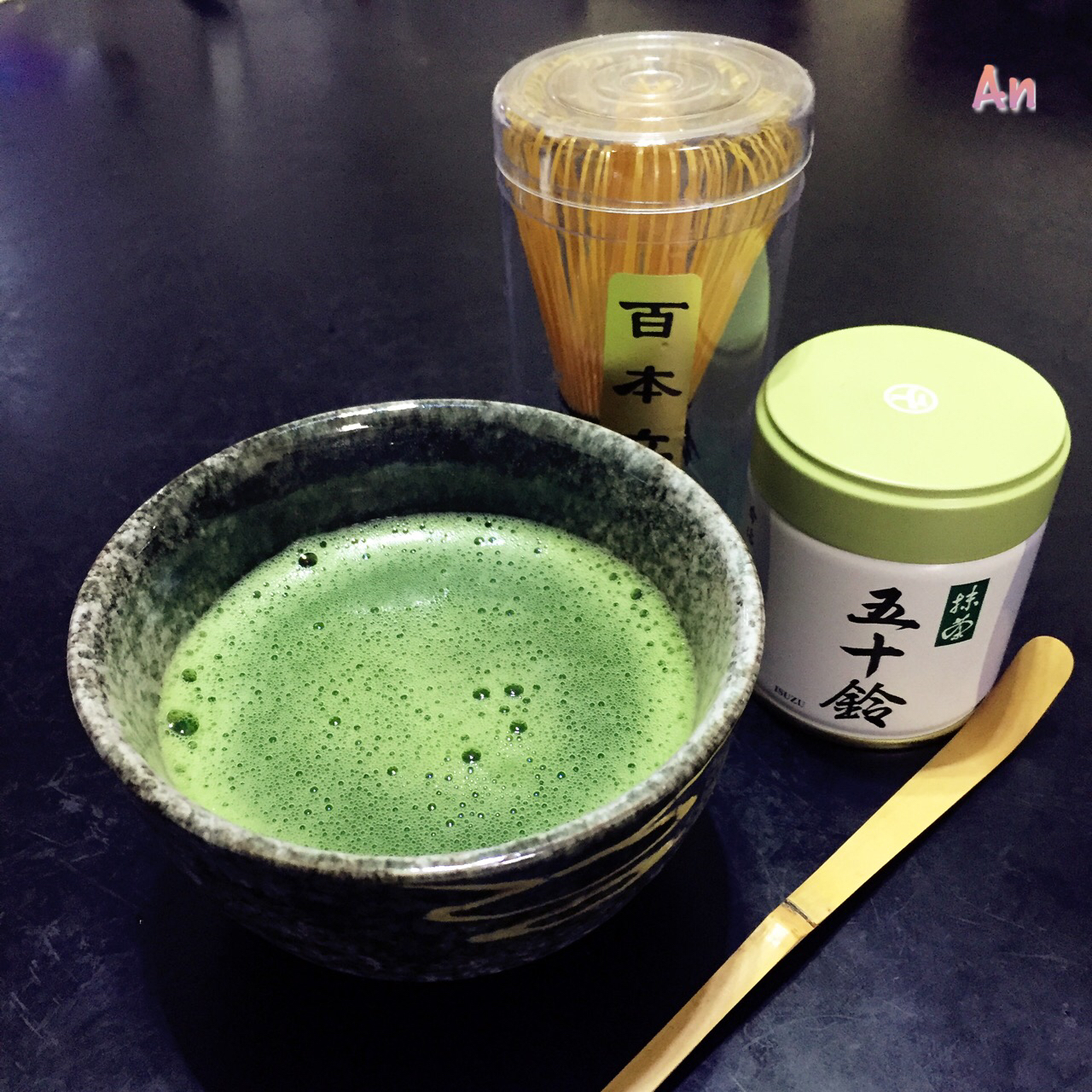 日式抹茶的原始喝法（打抹茶）