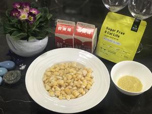 奶香玉米汁👉👉简单快手的做法 步骤1