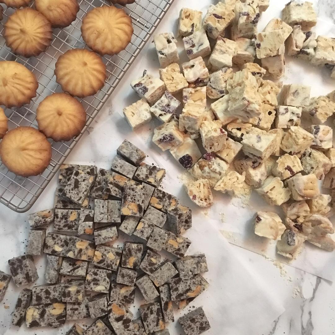 缤纷牛轧糖