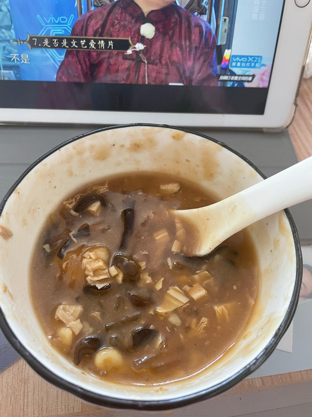 胡辣汤（河南版）