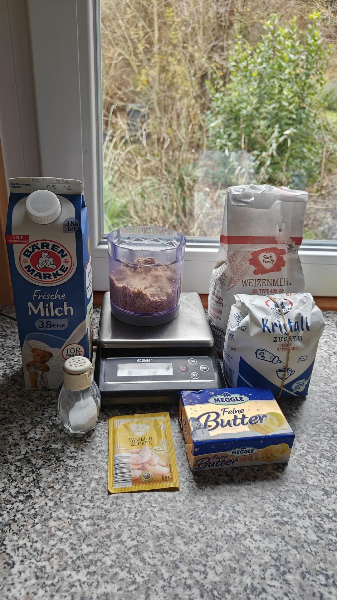 纯奶手撕吐司的做法 步骤1