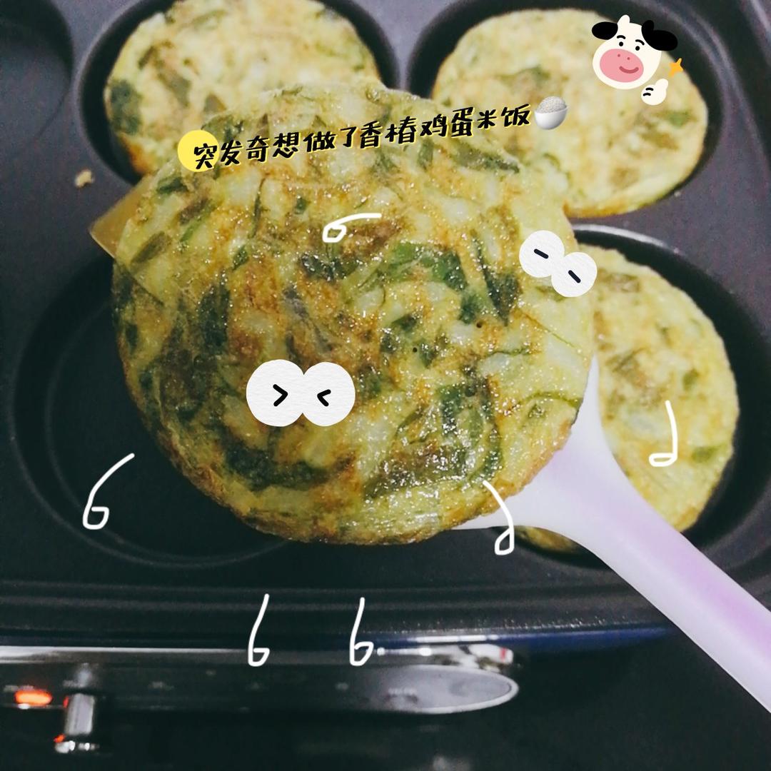 香椿炒鸡蛋