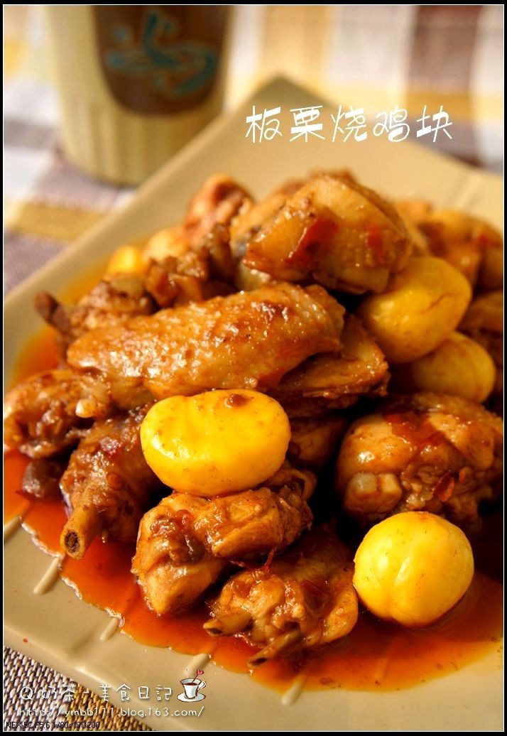 板栗红油鸡块的做法