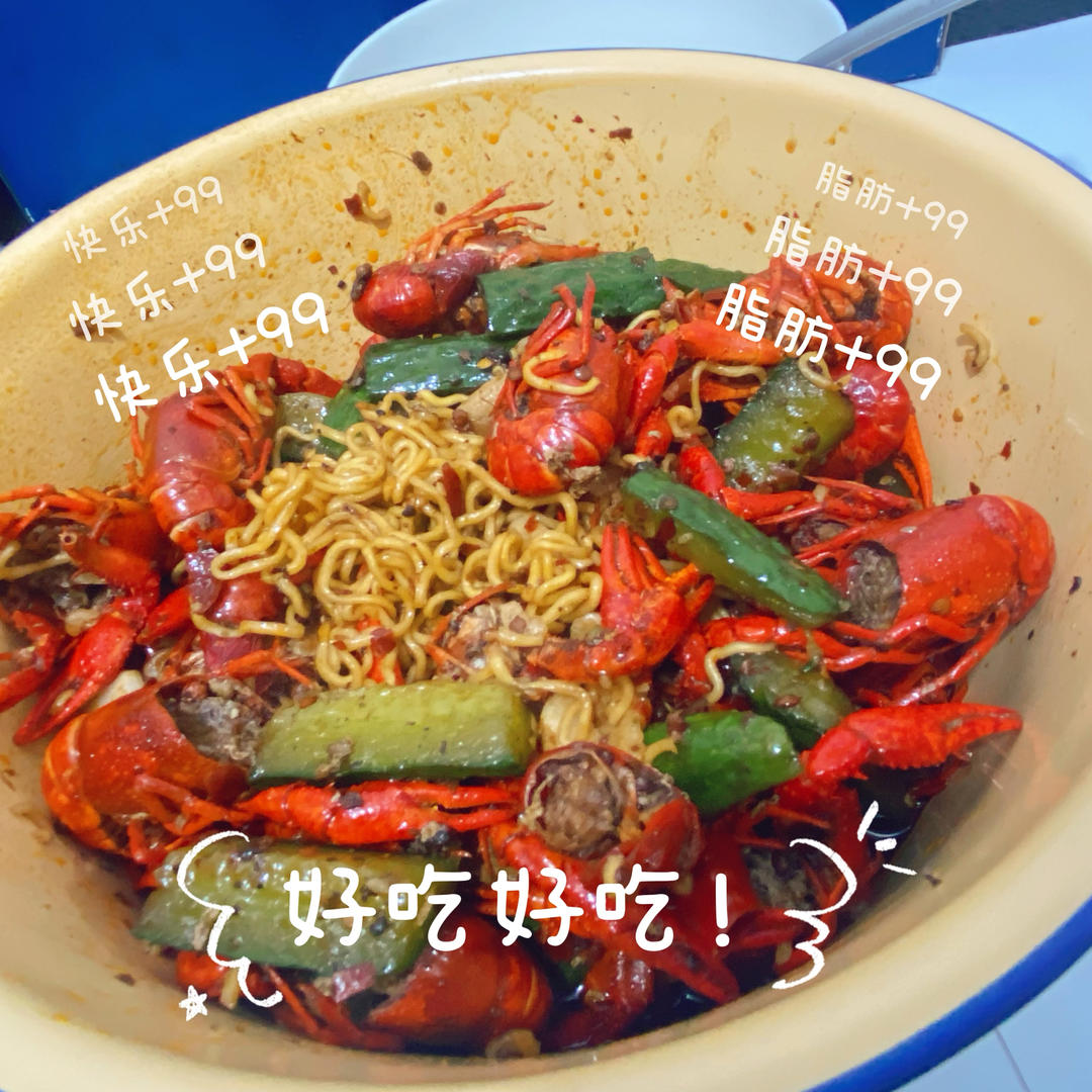 小龙虾方便面