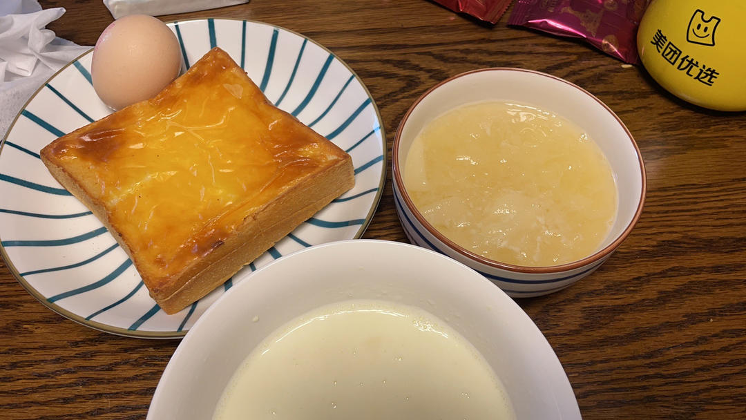㊙️一周减脂早餐|简单料理|低卡又健康