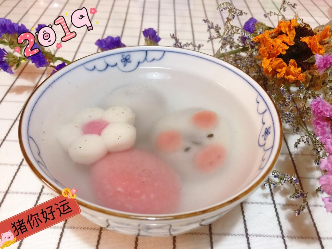 小猪汤圆