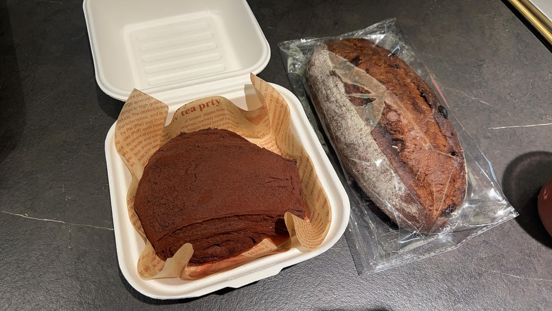 三里屯脏脏包-【附视频】