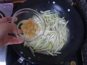 节瓜瑶柱虾米粉丝煲的做法 步骤11