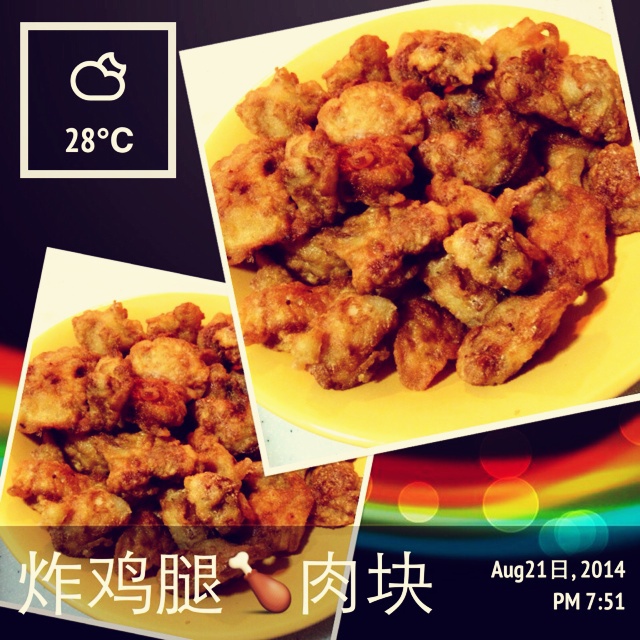 ★肉汁四溢★日式炸鸡块
