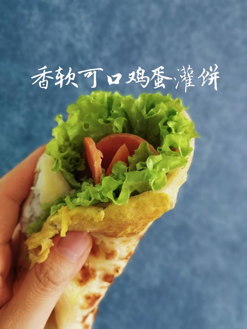 鼓大泡的鸡蛋灌饼