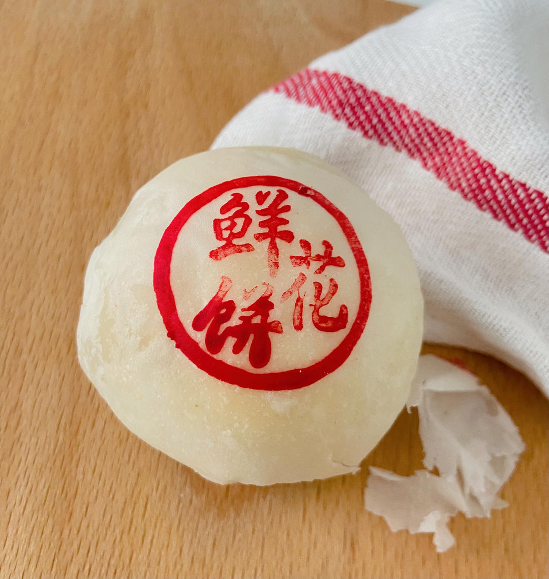 蛋黄酥，手工蛋黄酥