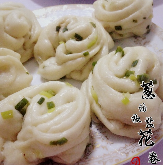 葱油椒盐花卷