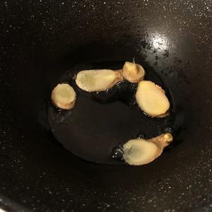 冬瓜汤配鸡丸子🔥超级鲜美的做法 步骤9
